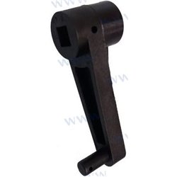 ROCKER ARM,GEAR SHIFT