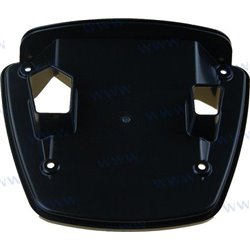 COVER, TOP COWLING MUFFLE