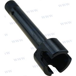 LLAVE TUERCA EJE VERTICAL