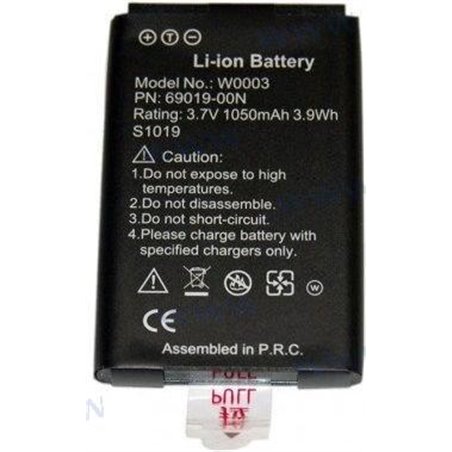 BATERIA PARA SPORTIVA2