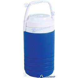 TERMO 2,5 L. - 150X150X281 MM