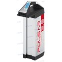 BATERIA RECARG.  LITIO PULSAR 3.0 - 20AH