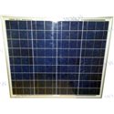 PANEL SOLAR SEMI-RIGIDO SPECTRALITE 20W